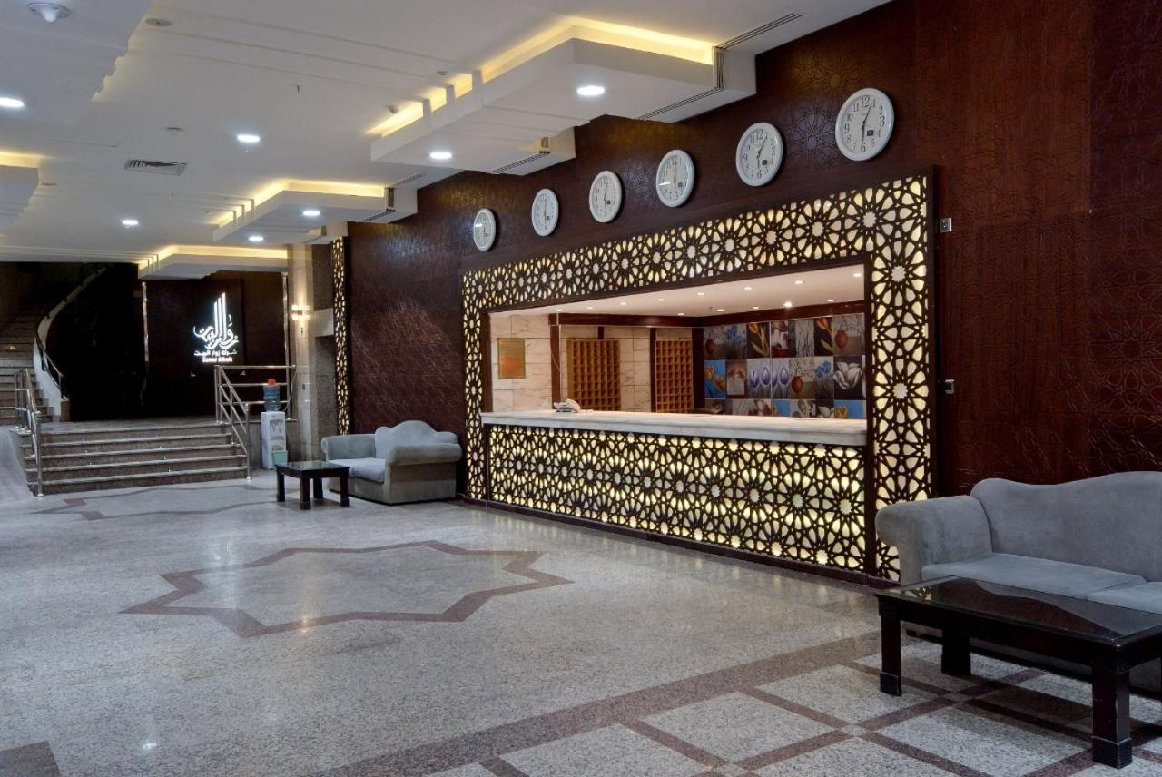 Zuwar Albait Hotel Mekka Buitenkant foto